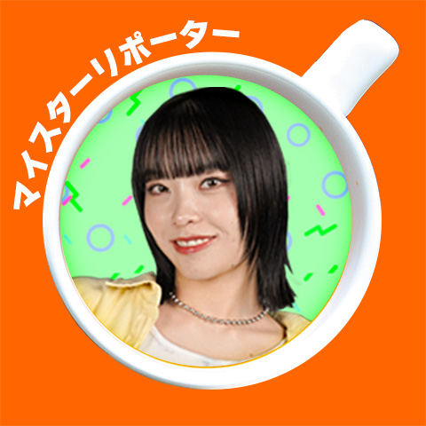 MISAKI