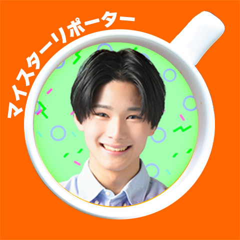 一輝