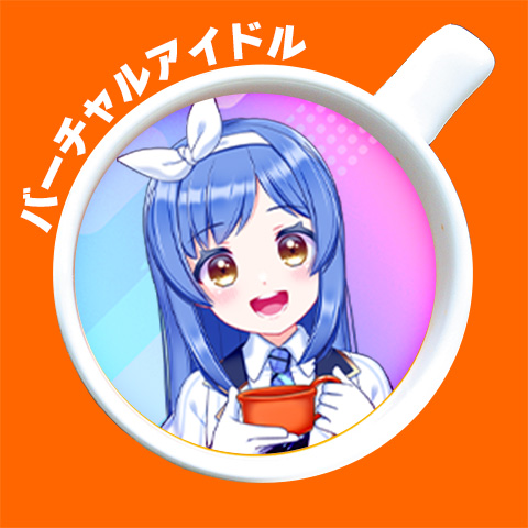 シーナ